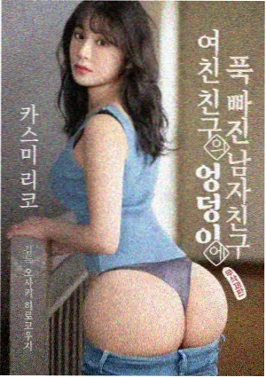 暖阳之下