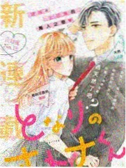 萌宠日记